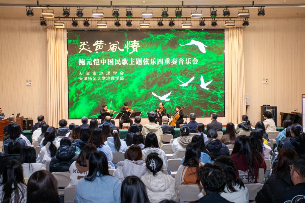 734e455846262be01ae9d0977f1dbb0