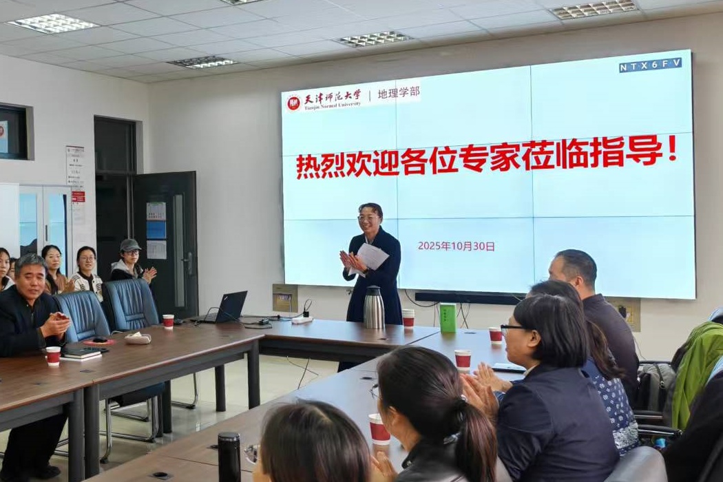 df2d46da35341fc3ea47146956156cdb_副本 df2d46da35341fc3ea47146956156cdb_副本