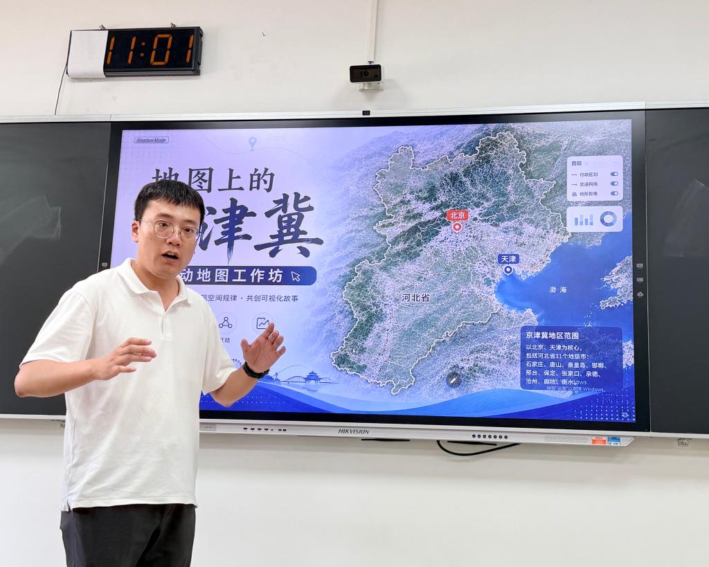 王光朋