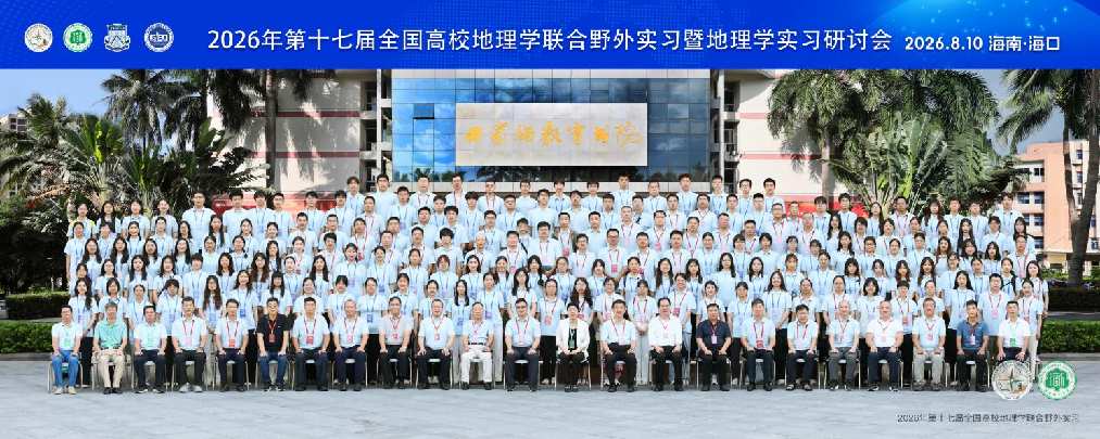 微信图片_20260810155519_2235_3743-opq4919837145