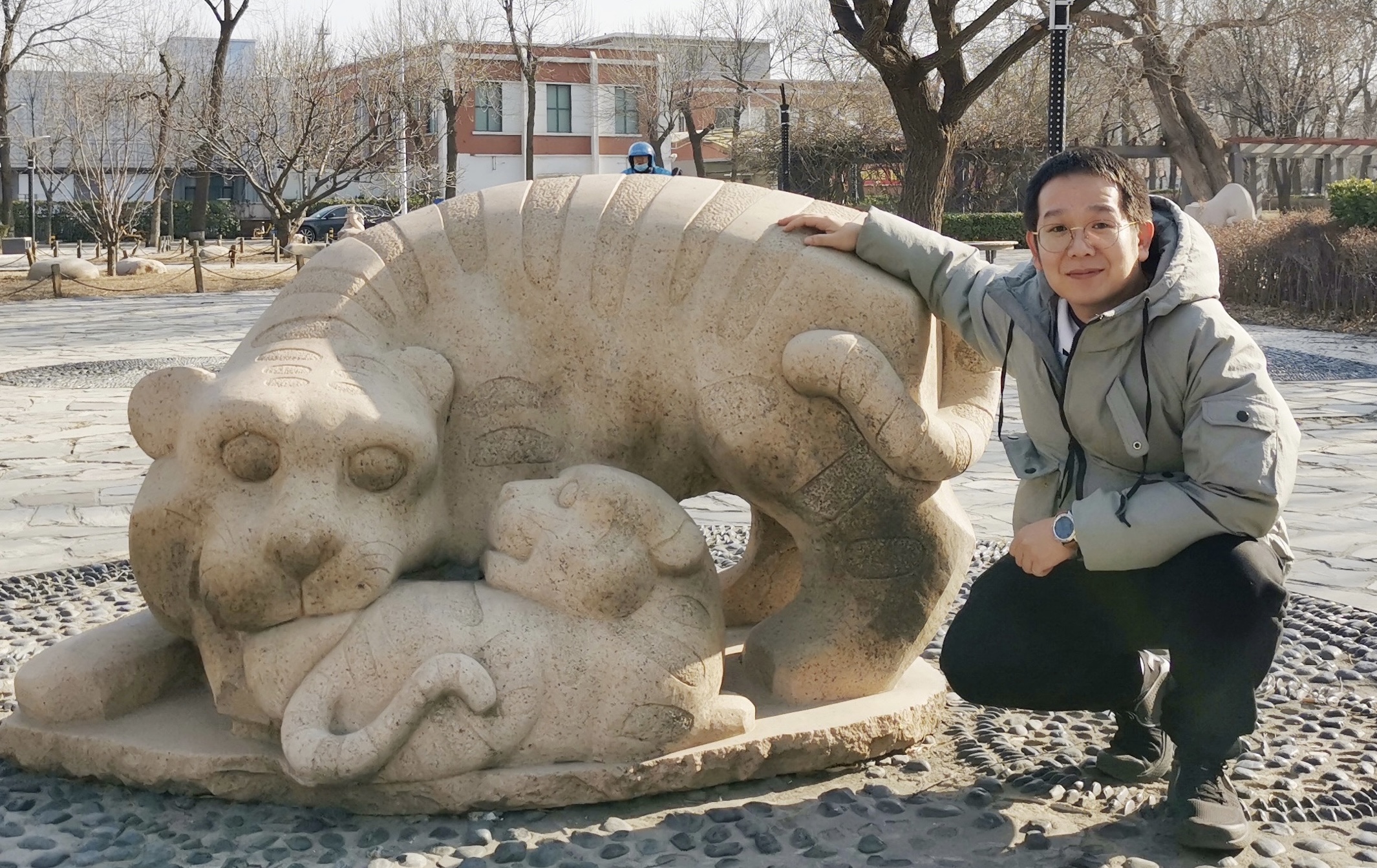 刘文超-天津师范大学-地理学部