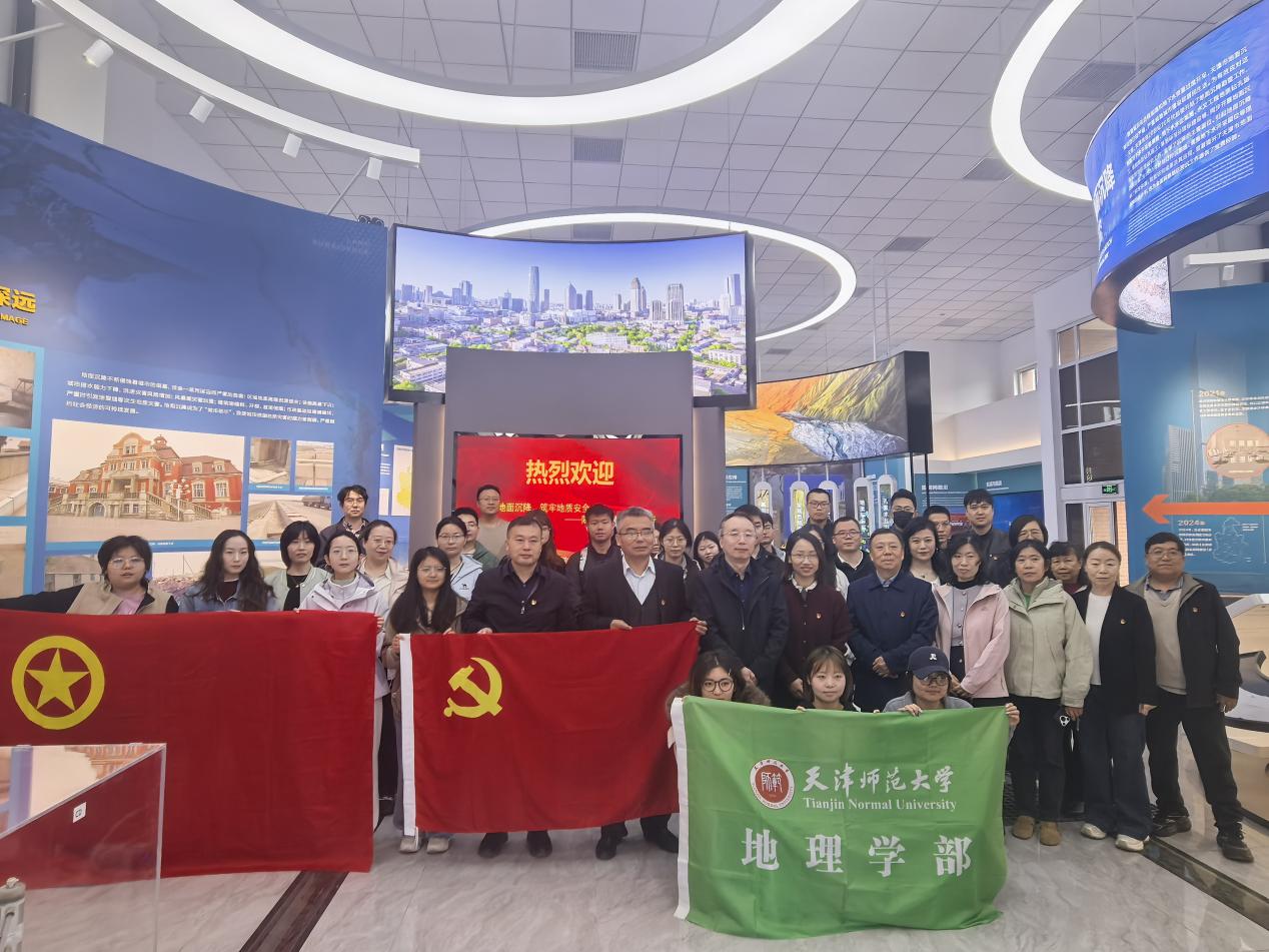 8a13e21c0e34da2378766fcb875703b