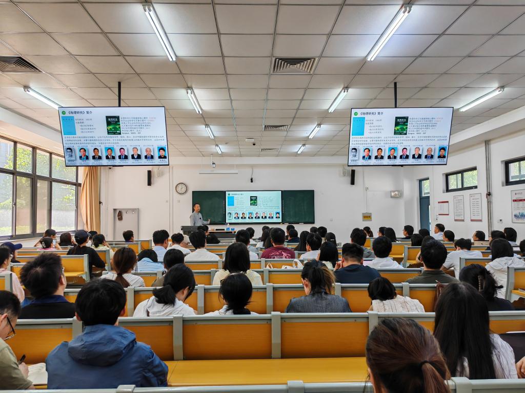 https://www.tjnu.edu.cn/__local/9/77/86/41CB196D10BF05D86873F901DF6_1985BD88_1EAF1.jpg https://www.tjnu.edu.cn/__local/9/77/86/41CB196D10BF05D86873F901DF6_1985BD88_1EAF1.jpg