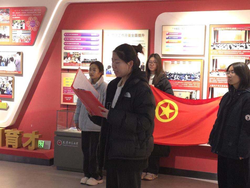 微信图片_20251205190701