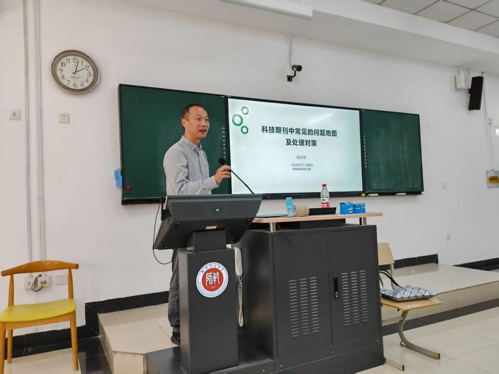 https://www.tjnu.edu.cn/__local/9/BA/4F/ED7ED45C694F702F0DE18FAD8D8_83692B29_1060A.jpg https://www.tjnu.edu.cn/__local/9/BA/4F/ED7ED45C694F702F0DE18FAD8D8_83692B29_1060A.jpg