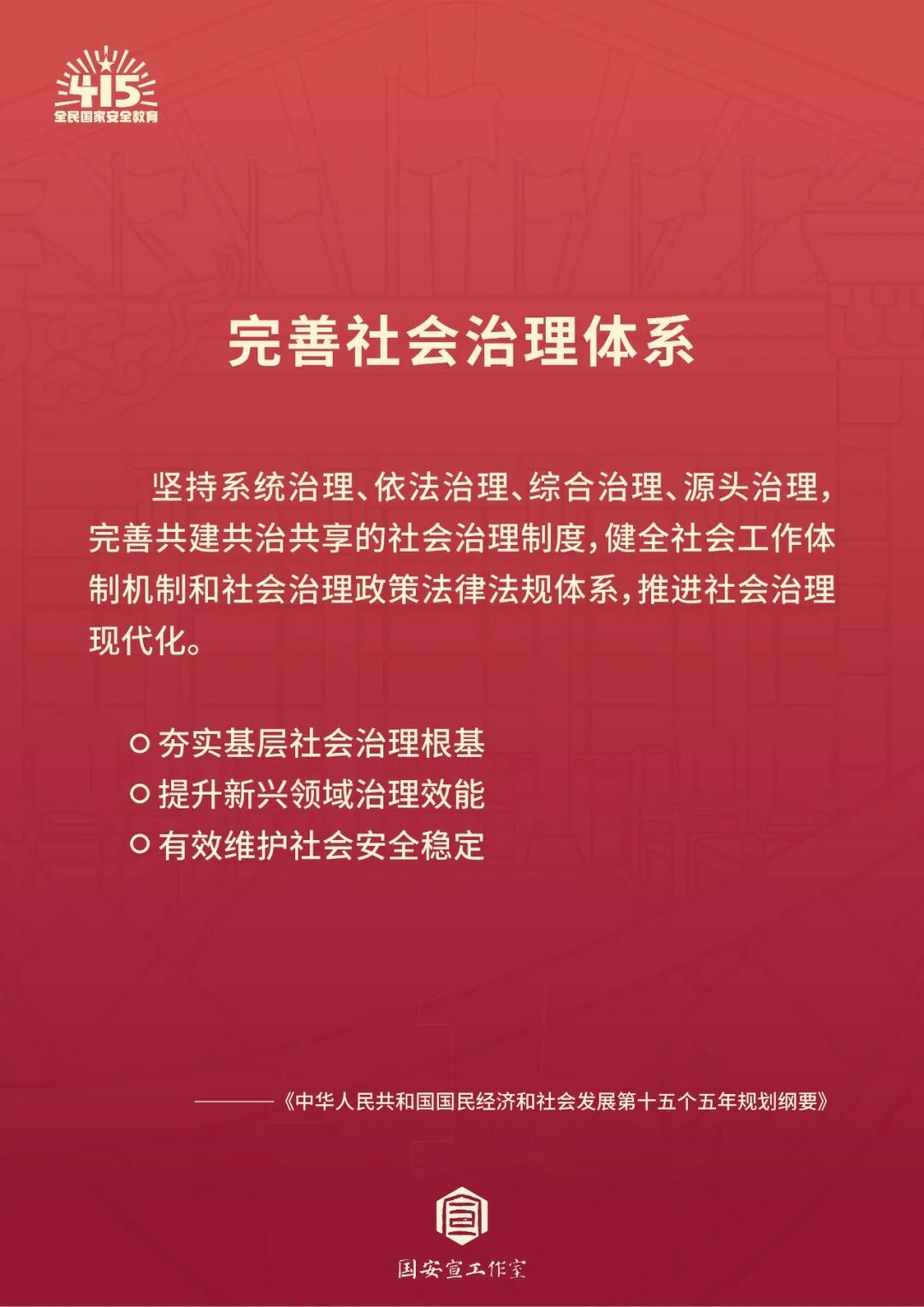 https://mmbiz.qpic.cn/sz_mmbiz_jpg/9GKlhPU5e9vZFic6Edicr6aH5bHky0eFvqlXyKiau7WRkcls07rQASW0KGBbewOMzhorahkZpnibfU83eLWpJmqcz95l5AUNGMJ34oGv2gXMibLw/640?wx_fmt=jpeg&from=appmsg&wxfrom=5&wx_lazy=1&tp=wxpic#imgIndex=5