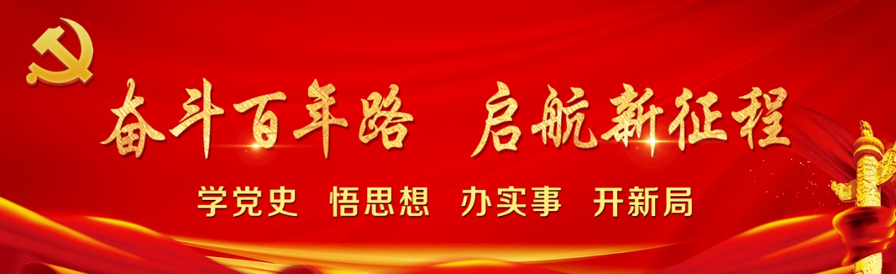http://csyhj.tjnu.edu.cn/images/21/06/04/1a4fie7xp1/banner02.jpg